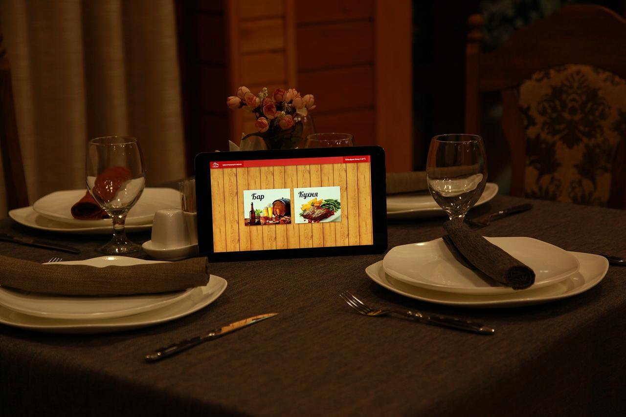 Guest House Chalet Taraz Luaran gambar